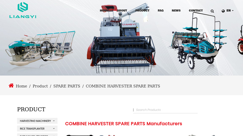 Image of COMBINE HARVESTER SPARE PARTS Manufacturers