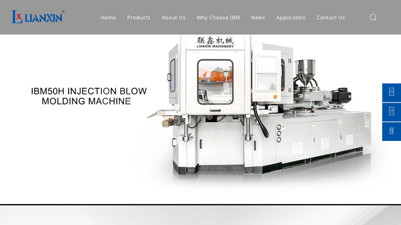 Injection blow molding machine, Plastic bottle making machine, Bottle blowing machine, Plastic bottle blowing machine, Injection blow molding machine manufacturer C Lianxin Machinery