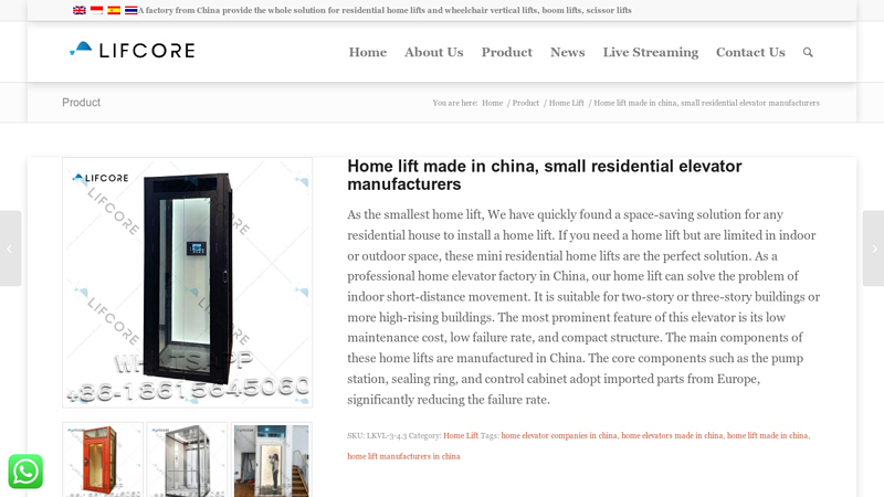 Image of Home lift made in china, small residential elevator manufacturers