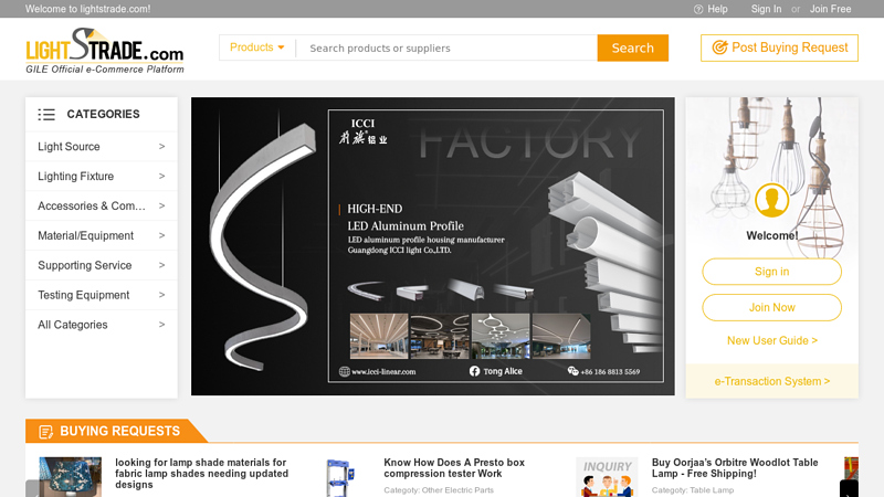 China Lighting Industry Manufacturers Directory & Products on GILE Official e-Commerce Platform: Lightstrade.com