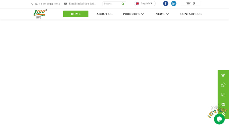 Image of Shanghai Liyu Optoelectronic Co.,Ltd
