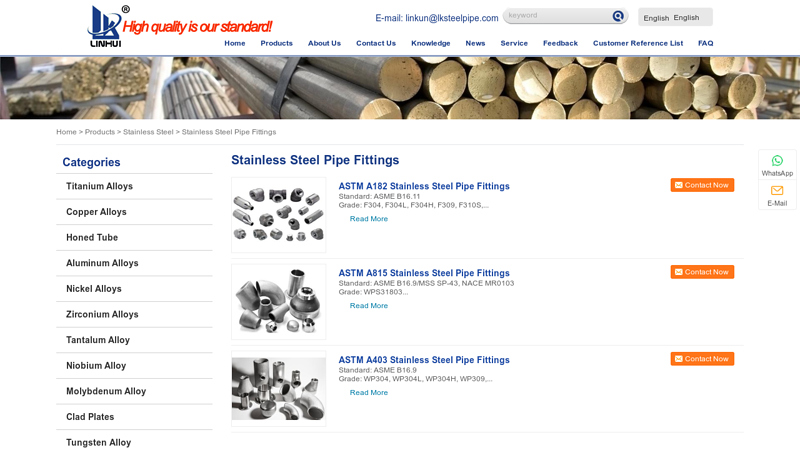 Image of China 52100, 100Cr6, 1.3505, SUJ2, EN31 Bearing Steel Manufacturers ...