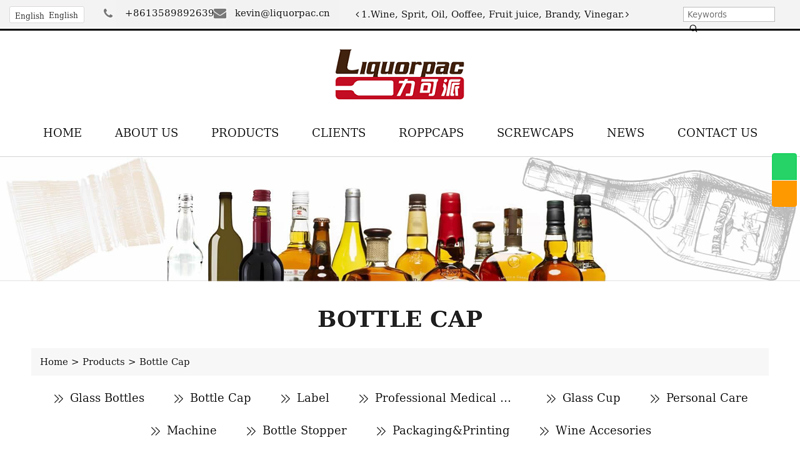 Image of China Bottle Cap, Aluminium Caps, Plastic Caps Manufacturers, Suppliers ...