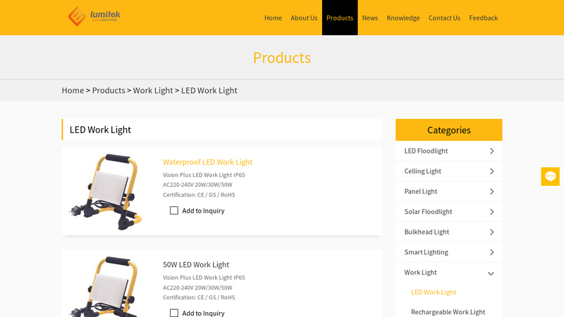 Image of China Work Light Suppliers, Manufacturers, Factory