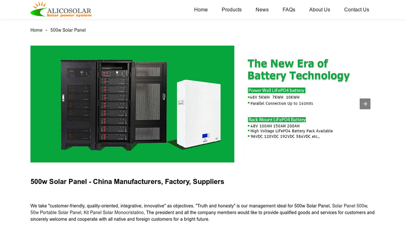 Image of 500w Solar Panel