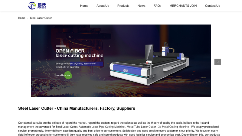 Image of Wholesale Steel Laser Cutter Manufacturer and Supplier, Factory | Pengwo