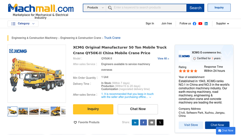 Image of XCMG Original Manufacturer 50 Ton Mobile Truck Crane QY50K-II China ...
