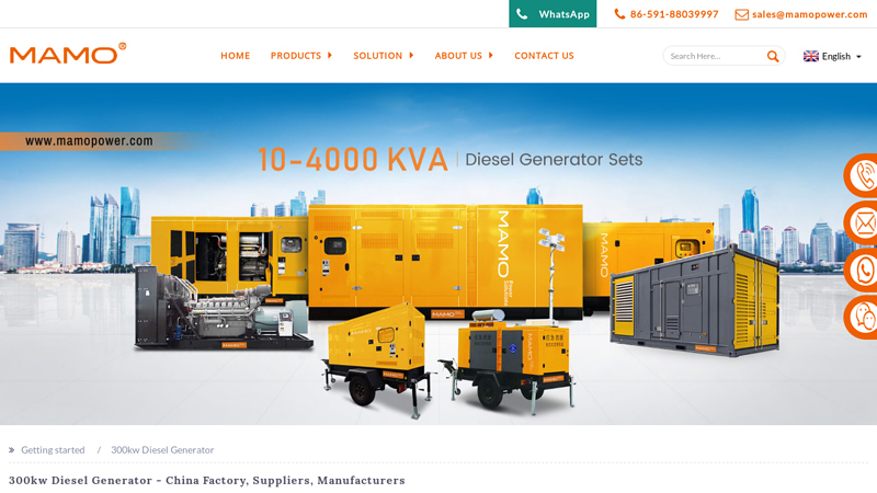 Image of China Diesel Generator 250 Kva Manufacturers and Factory, Suppliers ...