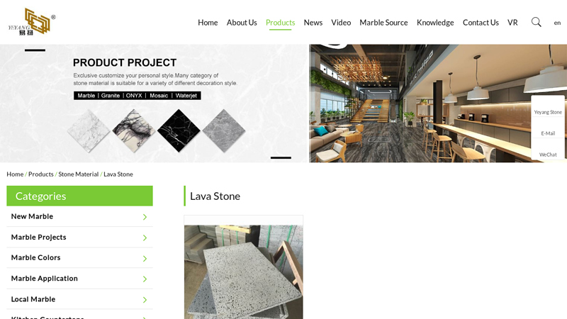 Image of China Lava Stone Manufacturers, Suppliers