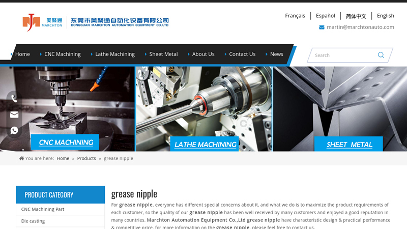 Image of China grease nipple manufacturers, grease nipple suppliers, grease ...