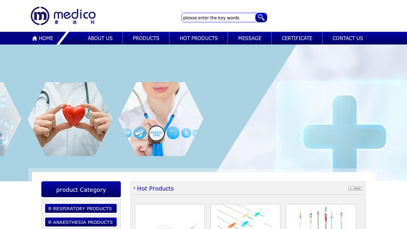Image of Medico Industries & Trade Co., LTD