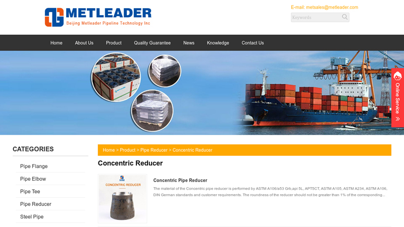 Image of China Concentric Reducer Manufacturers and Suppliers