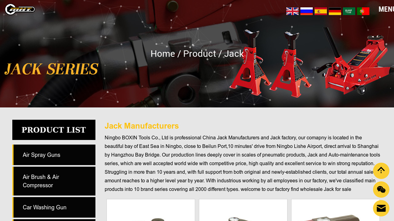 Image of China Wholesale Jack Manufacturers, Factory