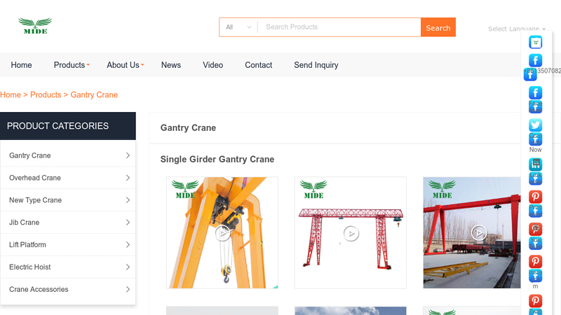 Image of China Gantry Crane,Portable Gantry Crane,2 Ton Gantry Crane Manufacturer