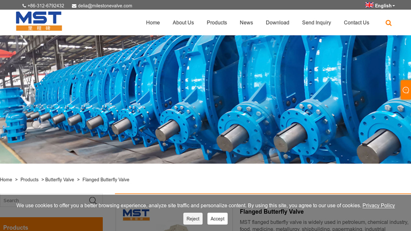 Image of China Flanged Butterfly Valve Suppliers, Manufacturers