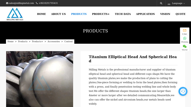 Image of China Titanium Elliptical Head and Spherical Head Suppliers ...