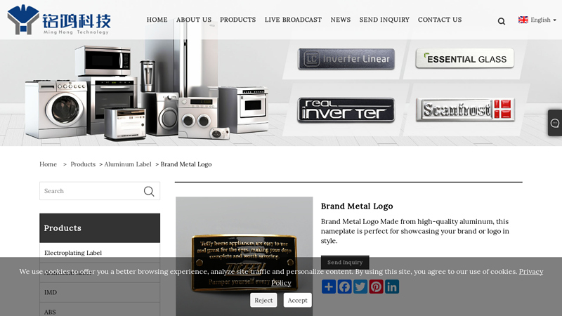 Image of China Metal Logo Supplier, Manufacturer