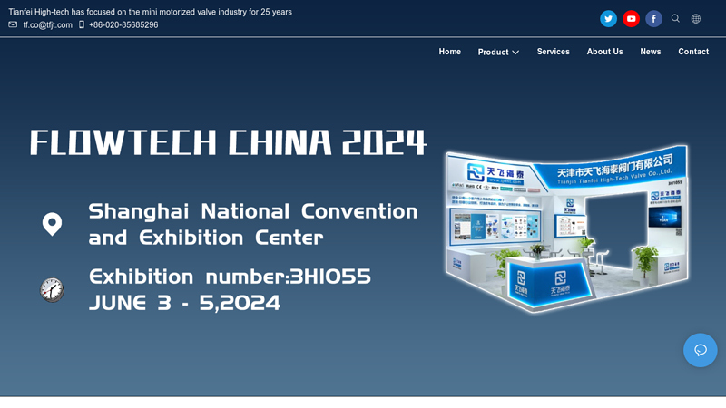Image of Intelligent Valve, Motorized Valve Manufacturer | Tianfei High-Tech