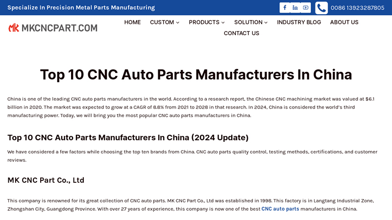 Image of Top 10 CNC Auto Parts Manufacturers In China
