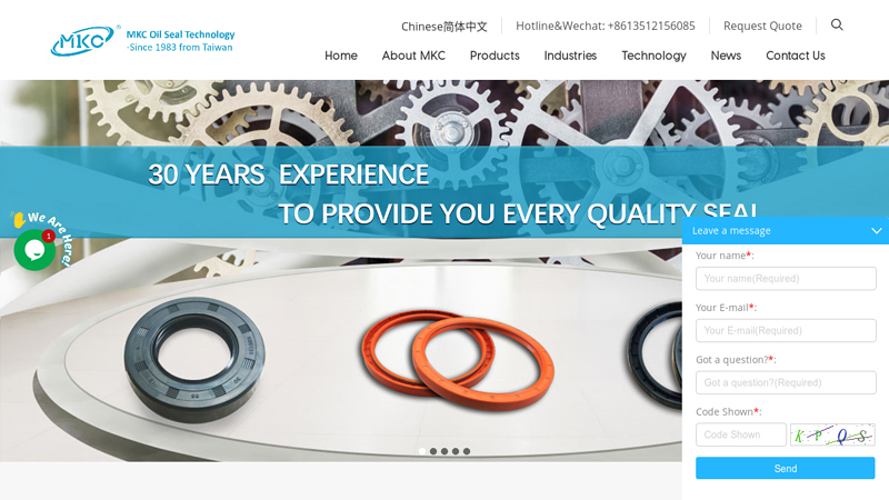 Image of MKC Oil Seal -Taiwan 30 years