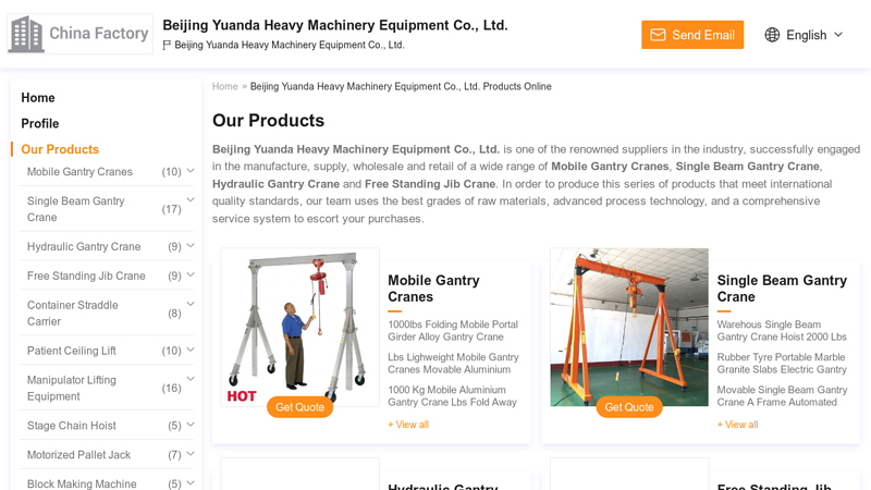 Image of Mobile Gantry Cranes and Single Beam Gantry Crane | Manufacturer from China