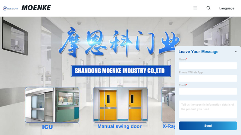 Image of China Composite Door Manufacturer, Supplier, and Factory