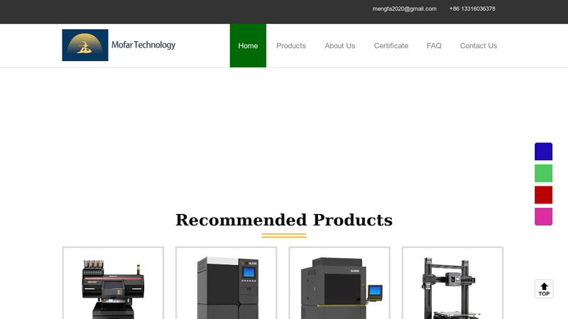 Image of Guangzhou Mofar Technology Co., Ltd.