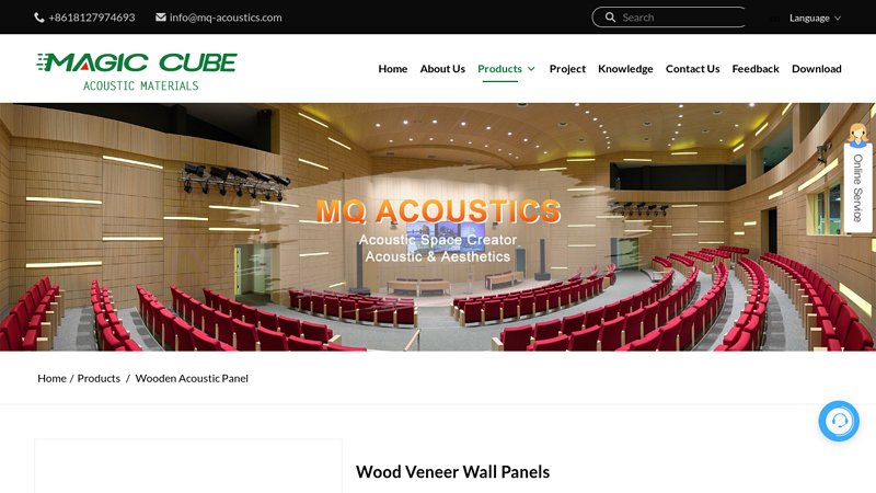 Image of China Ceiling Acoustic Suppliers, Manufacturers, Factory