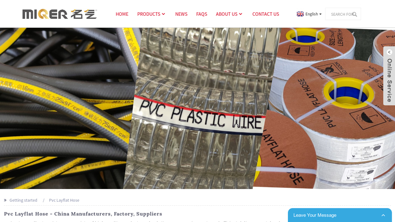 Image of Pvc Layflat Hose
