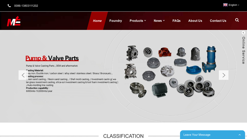 Grate Bar, Hand Wheel, Sprinkler Head - Metals & Engineering