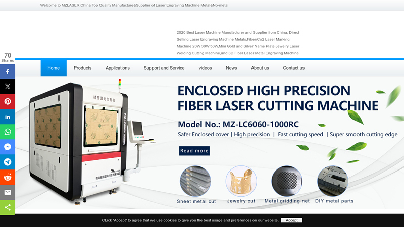 Image of China Fiber Laser Marking Machine Manufacturer&Supplier-MZLASER®