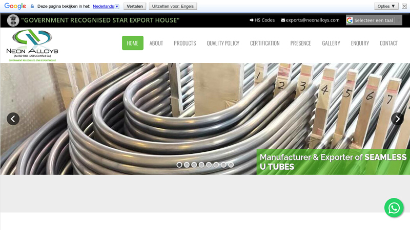 Neon Alloys - Government Recognised STAR Export House in India