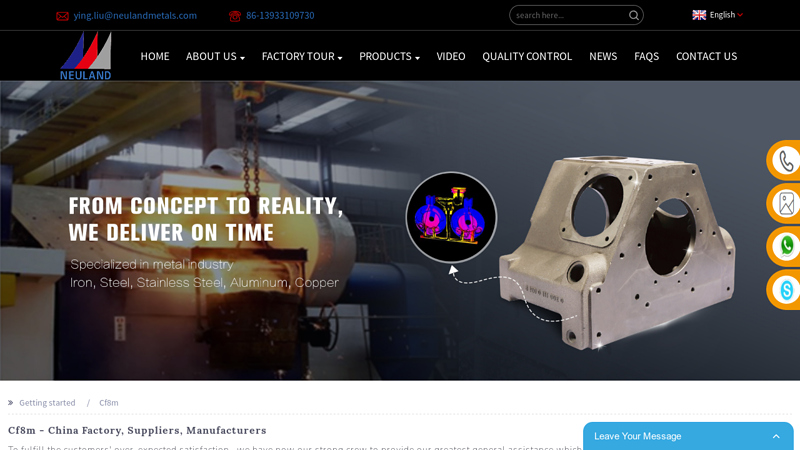 Image of China Cf8m Manufacturers and Factory, Suppliers | Neuland