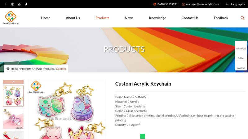 Image of China Custom Acrylic Keychain Manufacturers Factory
