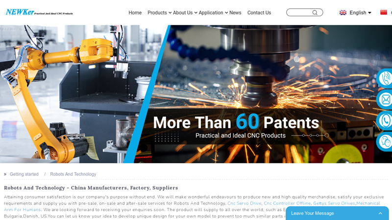 Image of Wholesale Cnc Robot Factory and Manufacturer, Supplier Pricelist | Newker
