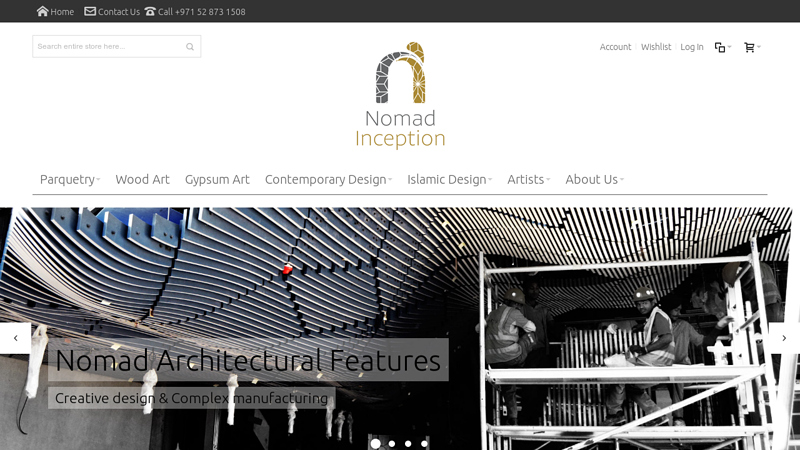 Nomad Inception - Design & Manufacturing