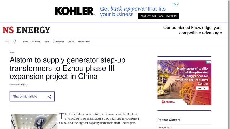 Image of Alstom to supply generator step-up transformers to Ezhou phase III ...