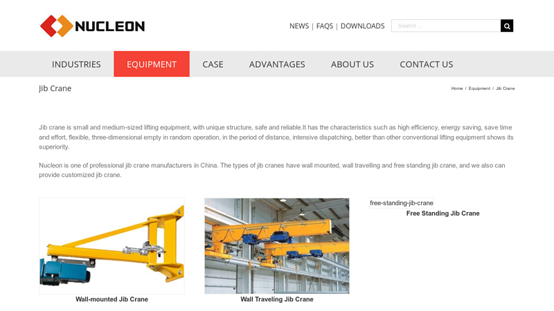 Image of Jib crane manufacturers | Nucleon professional China manufacturer