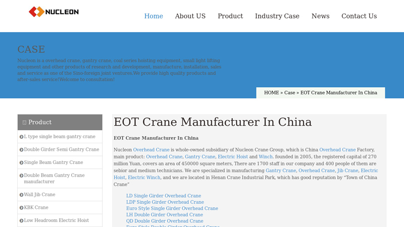 Image of EOT Crane Manufacturers In China-nucleon crane group