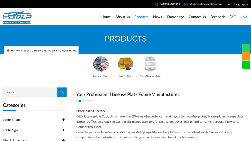 Image of China Customized License Plate Frame Manufacturers Suppliers Factory ...