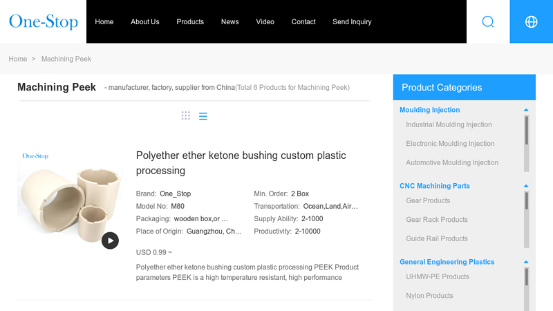 Image of Machining Peek China Manufacturers & Suppliers & Factory