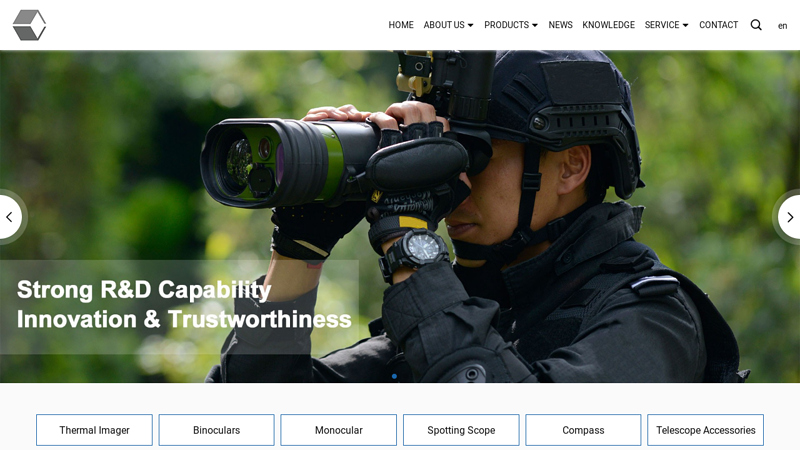 Image of China Binoculars, Monocular, Spotting Scope Suppliers, Manufacturers ...