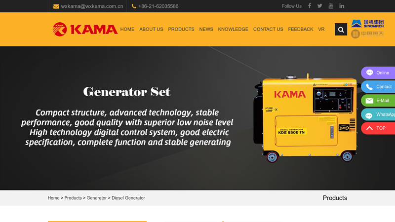 Image of China KDE6500TN 5KW Diesel Generator Manufacturers, Suppliers ...