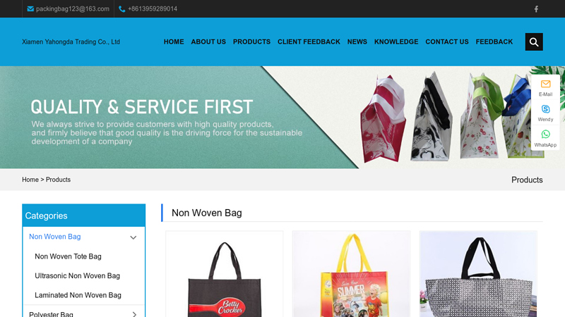 Image of China Non Woven Bag Manufacturers Suppliers Factory