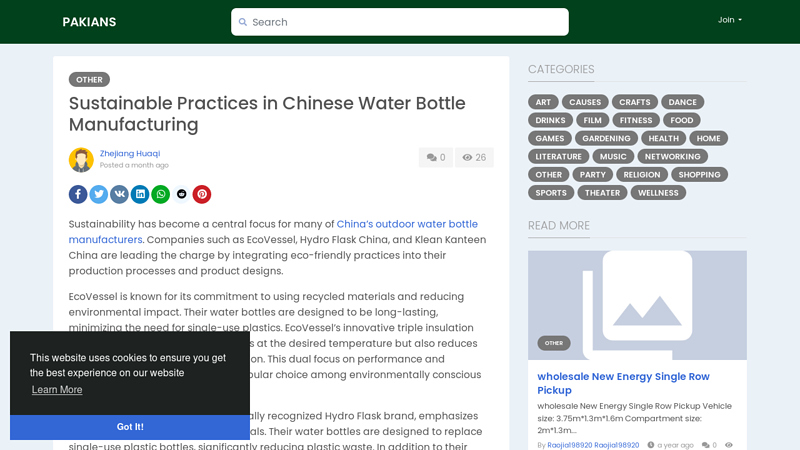Image of Sustainable Practices in Chinese Water Bottle Manufacturing