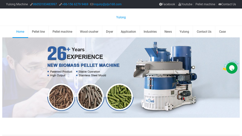 Image of Pellet Machine Manufacturer | Wood Pellets Line Supplier China