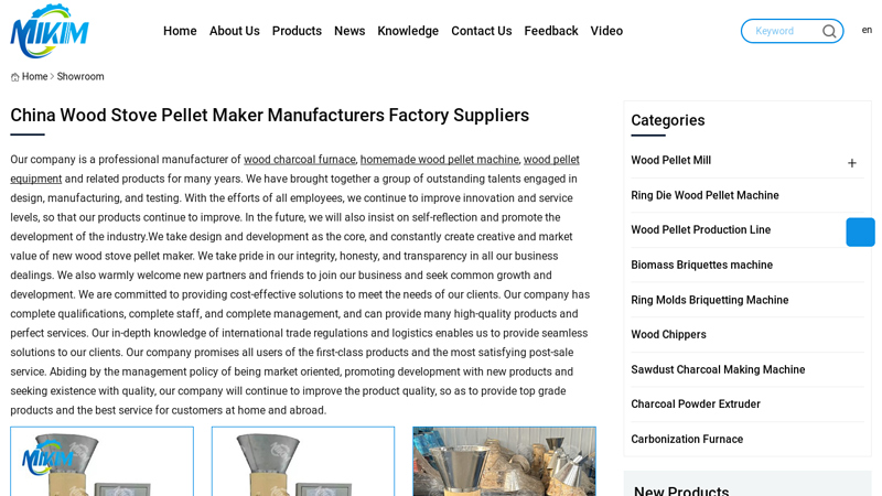 Image of China Homemade Wood Pellet Maker Manufacturers, Suppliers and Factory ...