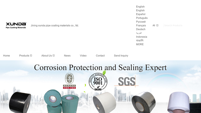 China Butyl Rubber Anticorrosion Tape,Self Adhesive Waterproof Tape,Pipe Bitumen Tape,Butyl Tape Manufacturer and Supplier