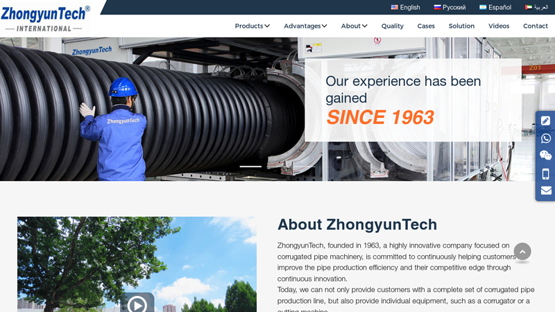 Image of Corrugated Pipe Extrusion Line Manufacturer | ZhongyunTech
