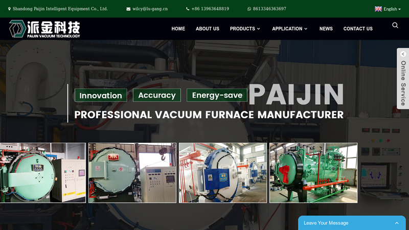 Image of China Annealing Furnace Manufacturers and Factory, Suppliers | Paijin